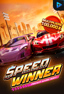 Bocoran RTP Slot Speed Winner di WDHOKI