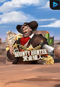 Bocoran RTP Slot BOUNTY-HUNTER di WDHOKI