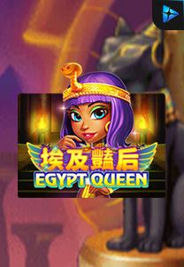 Bocoran RTP Slot Egypt-Queen di WDHOKI